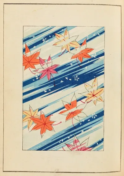 Shin Bijutsukai Pl 391
