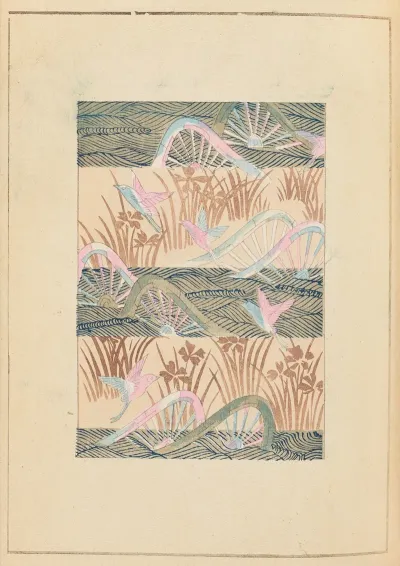 Shin Bijutsukai Pl 395