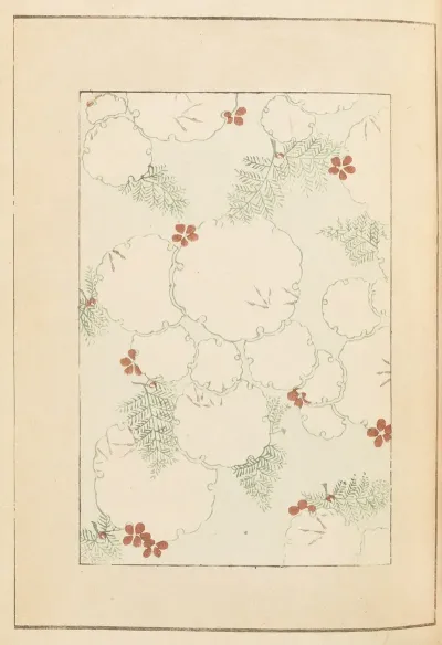 Shin Bijutsukai Pl 405