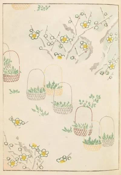 Shin Bijutsukai Pl 407