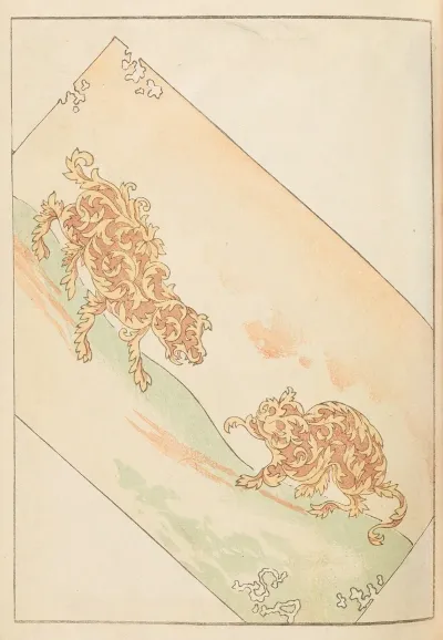 Shin Bijutsukai Pl 415