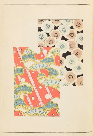 Shin Bijutsukai Pl 417