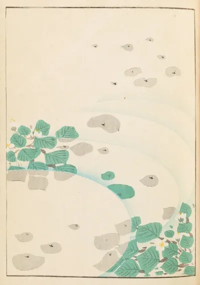 Shin Bijutsukai Pl 419