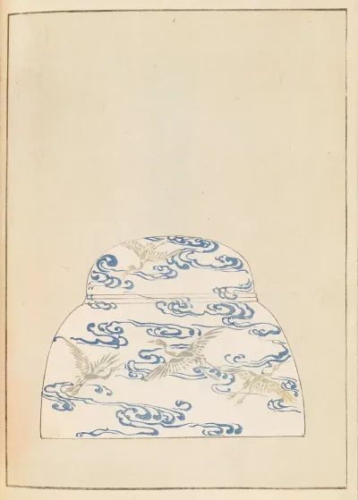Shin Bijutsukai Pl 422
