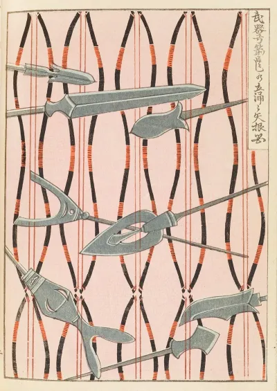 Shin Bijutsukai Pl 428