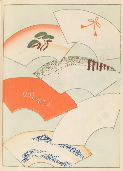 Shin Bijutsukai Pl 434