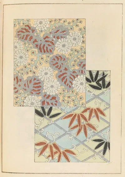 Shin Bijutsukai Pl 436