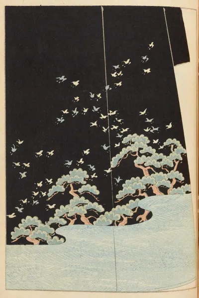 Shin Bijutsukai Pl 441
