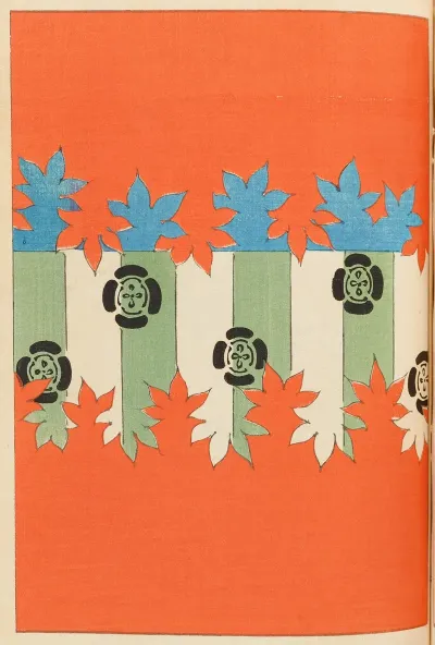 Shin Bijutsukai Pl 447