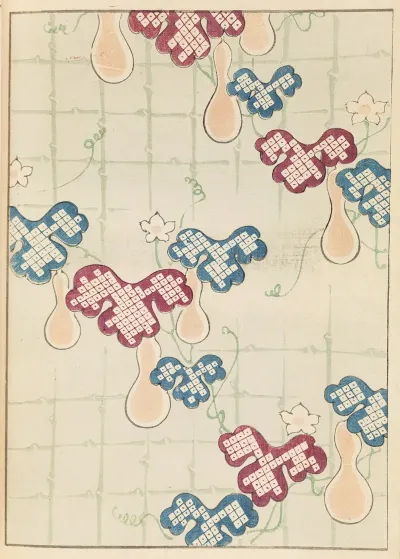 Shin Bijutsukai Pl 448