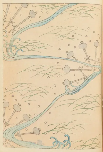 Shin Bijutsukai Pl 453