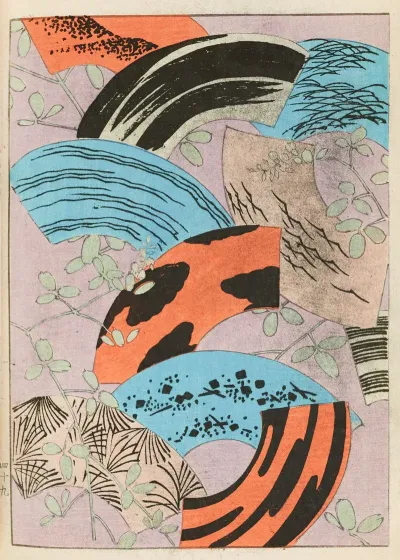 Shin Bijutsukai Pl 456