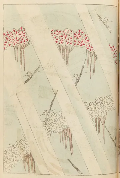 Shin Bijutsukai Pl 457