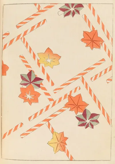 Shin Bijutsukai Pl 458