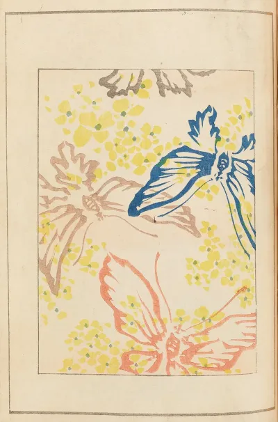 Shin Bijutsukai Pl 461
