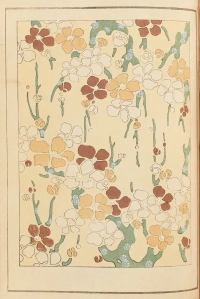 Shin Bijutsukai Pl 465