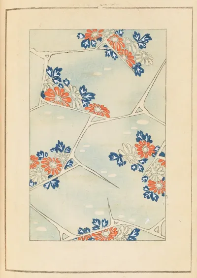 Shin Bijutsukai Pl 466