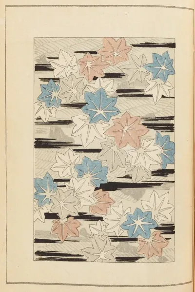 Shin Bijutsukai Pl 467