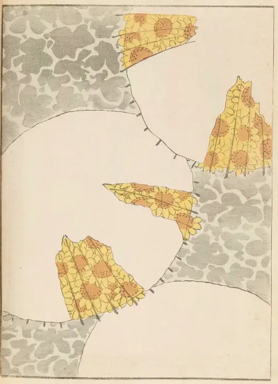 Shin Bijutsukai Pl 474