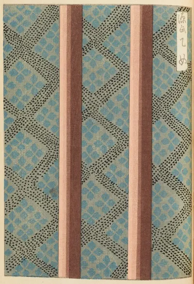 Shin Bijutsukai Pl 479