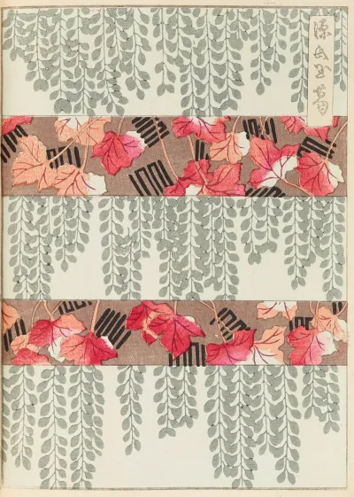 Shin Bijutsukai Pl 480