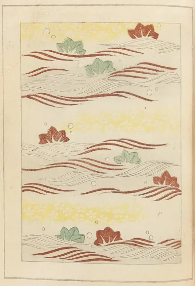Shin Bijutsukai Pl 483