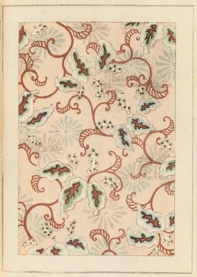 Shin Bijutsukai Pl 484