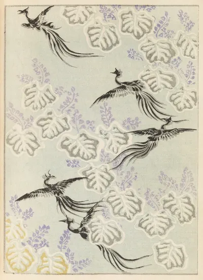Shin Bijutsukai Pl 486