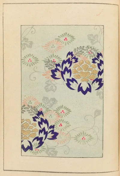 Shin Bijutsukai Pl 487