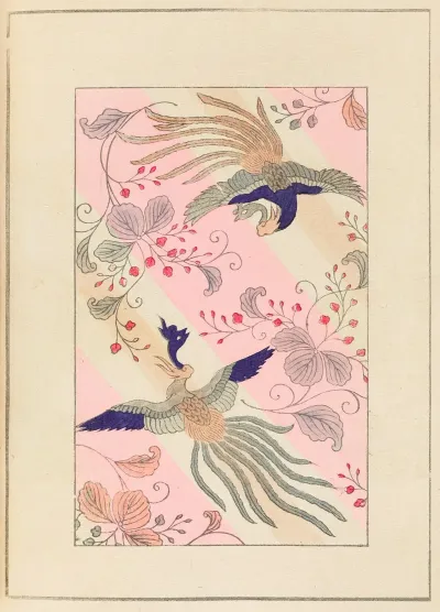 Shin Bijutsukai Pl 488