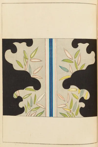 Shin Bijutsukai Pl 489