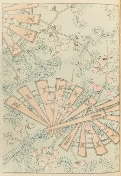 Shin Bijutsukai Pl 491