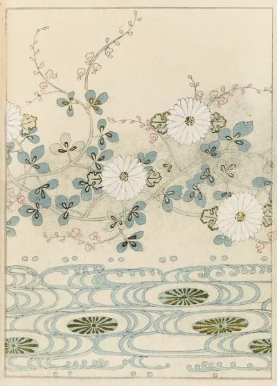 Shin Bijutsukai Pl 492