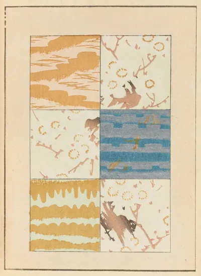 Shin Bijutsukai Pl 500
