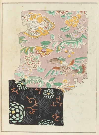 Shin Bijutsukai Pl 506