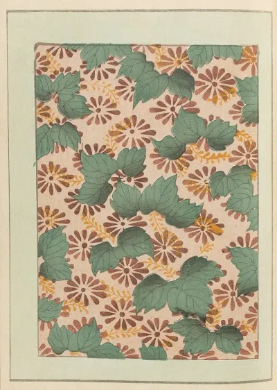 Shin Bijutsukai Pl 507