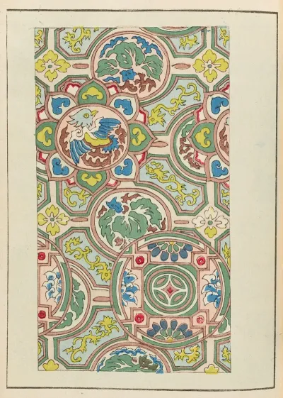 Shin Bijutsukai Pl 509