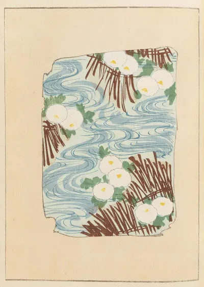 Shin Bijutsukai Pl 511