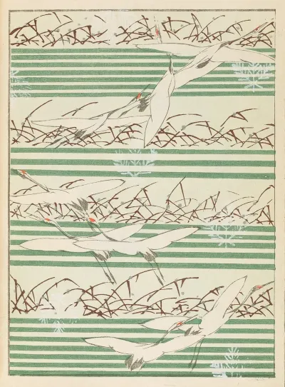 Shin Bijutsukai Pl 514