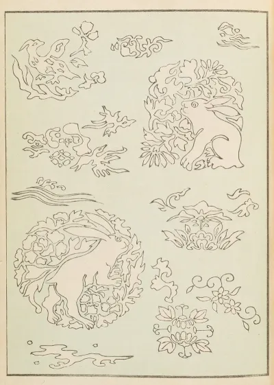 Shin Bijutsukai Pl 515