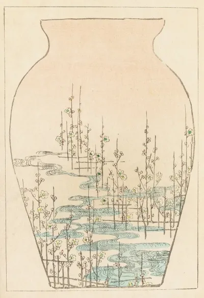 Shin Zuan Pl 04