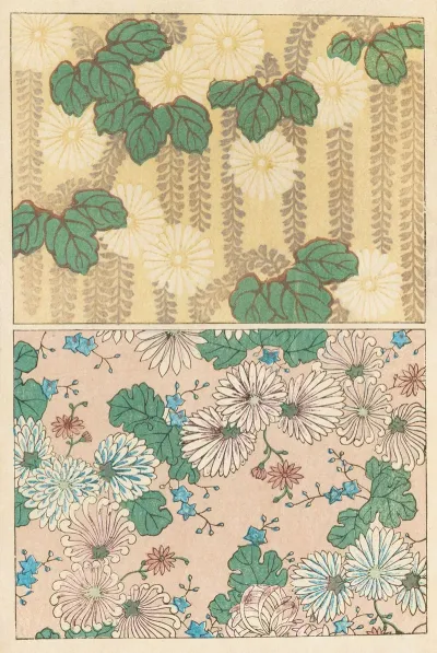 Shin Zuan Pl 08