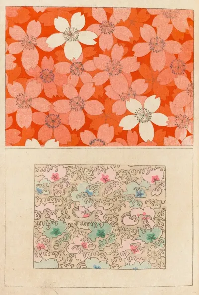 Shin Zuan Pl 09