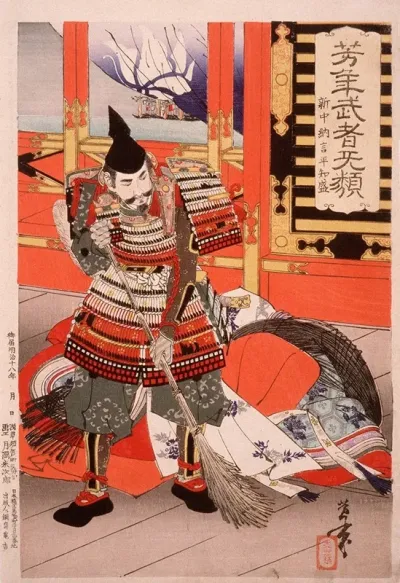 Shinchunagon Taira No Tomomori Sweeping The Deck