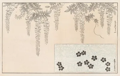 Shinsen Moyo No Shiori Pl 04