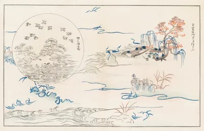 Shinsen Moyo No Shiori Pl 06