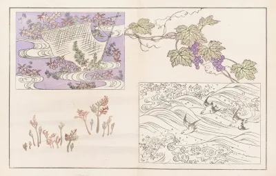 Shinsen Moyo No Shiori Pl 13
