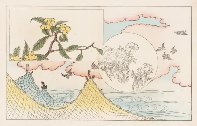 Shinsen Moyo No Shiori Pl 16