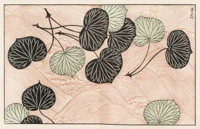 Shinsen Moyo No Shiori Pl 17