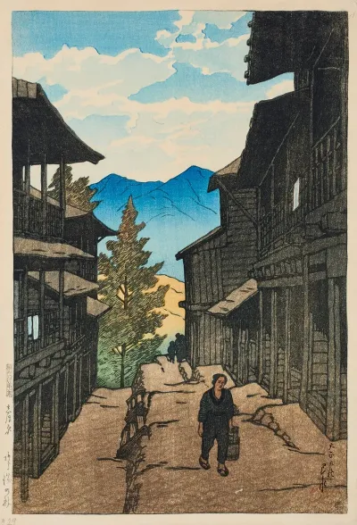 Shiobara Arayu No Aki Autumn In Arayu Shoibara